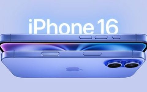 苹果称iPhone 16 和 iPhone 16 Plus 电池可通过低压电流拆卸