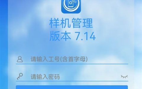 车评人陈震收华为Mate XT非凡大师被锁定：官方回应