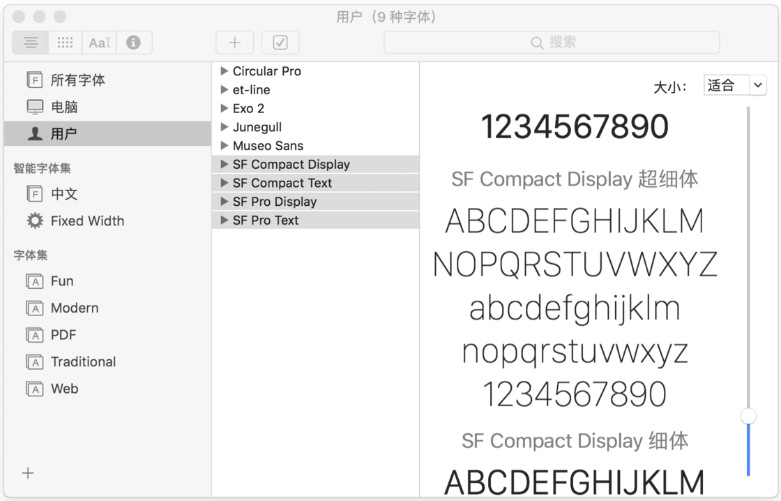 【Mac应用网盘免费下载】FontBook for Mac v5.3.1 字体管理