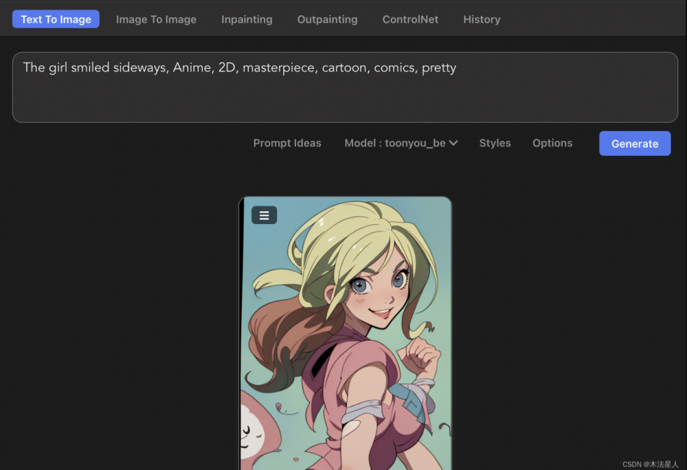 【Mac应用网盘免费下载】DiffusionBee for Mac v2.2.1 Beta 图像AI修复增强