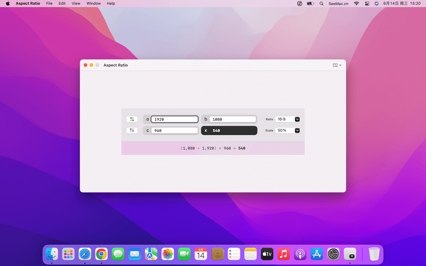 【Mac应用网盘免费下载】Aspect Ratio X for Mac v2.1.8 MAS 三分法计算器