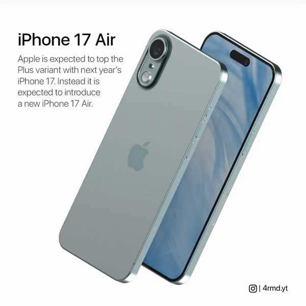 曝苹果自研5G基带性能弱于高通：iPhone信号问题无解