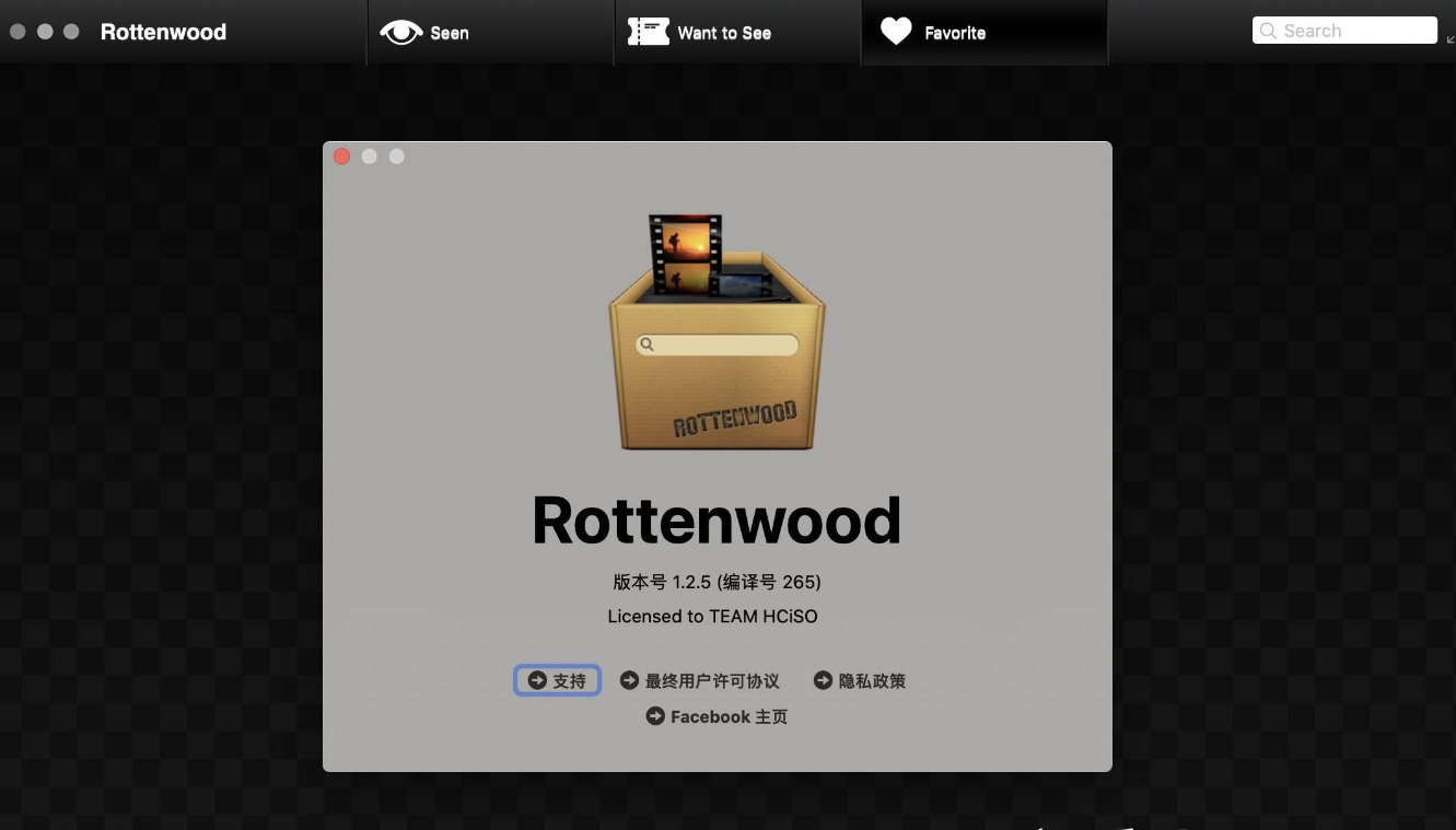 【Mac应用网盘免费下载】Rottenwood for Mac v1.2.10 影评与电影收藏 - NobyDa