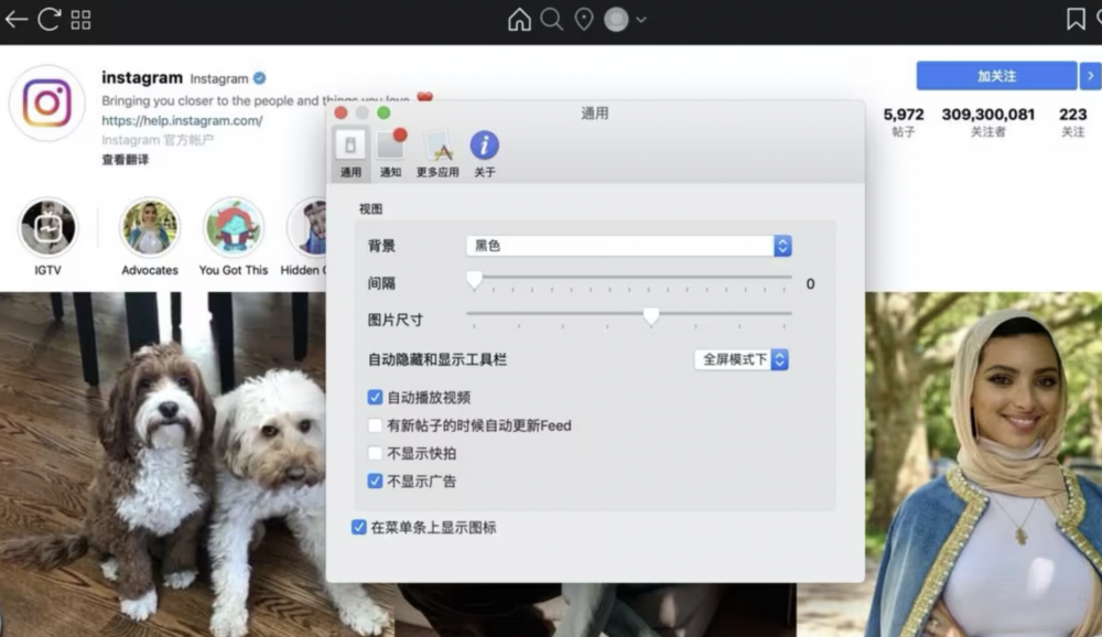 【Mac应用网盘免费下载】Grids for Instagram v8.5.9 for Mac - NobyDa