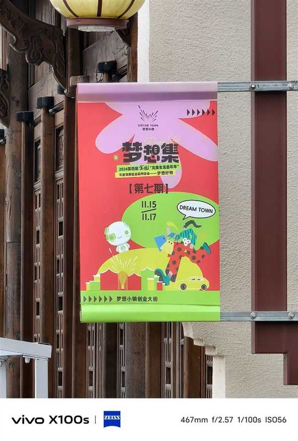今年旗舰机涨价也就算了 竟然还偷偷缩起了水