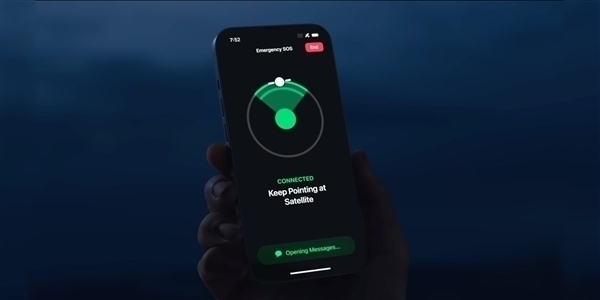 落后华为两年半！苹果Apple Watch Ultra 3将支持卫星消息