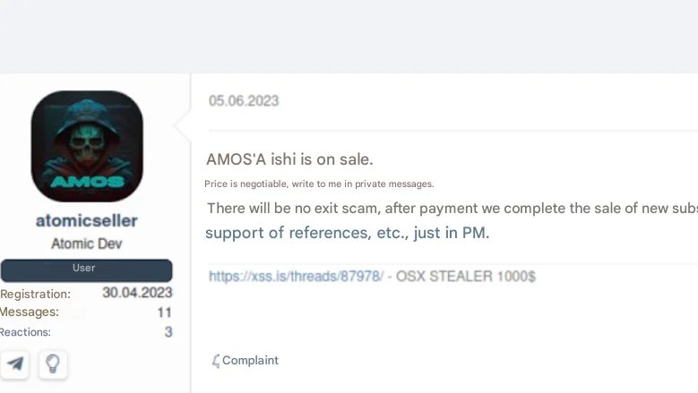 Forum post by user 'atomicseller' announces AMOS'A sale, details negotiable price, promises no exit scam, includes link to 'OSX STEALER' thread and complaint option.