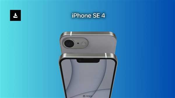 iPhone SE 4尺寸曝光：与iPhone 16几乎保持一致