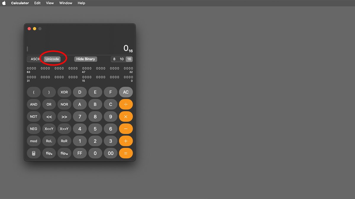 macOS Sequoia的计算器提供程序员使用的常用数学函数。