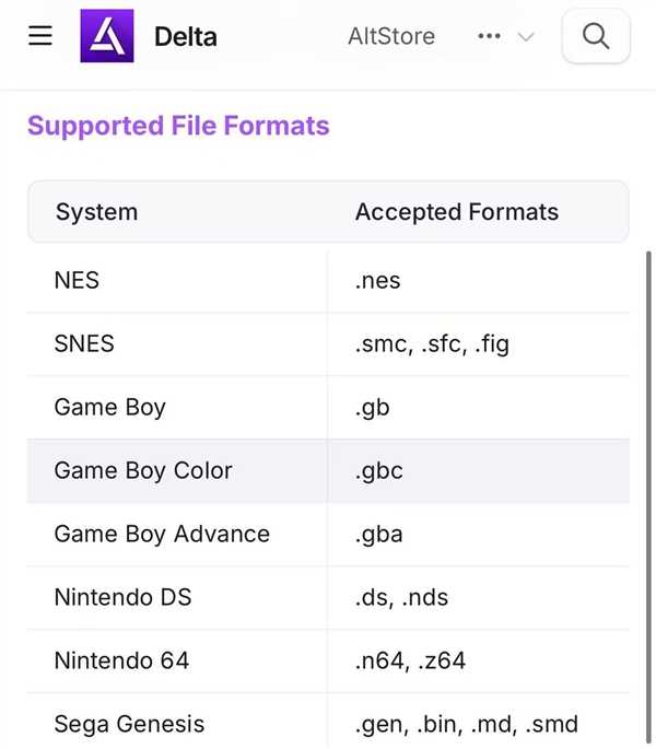 童年经典手机再现 iOS三大游戏模拟器推荐