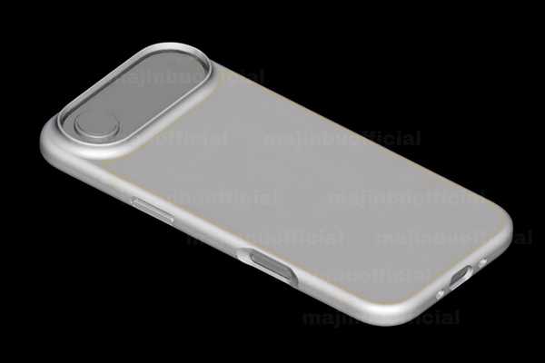 苹果史诗级大升级!iPhone 17系列关键信息汇总