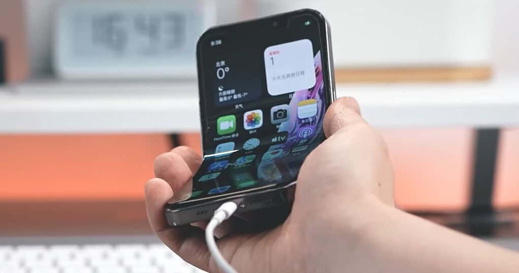 iPhone Flip 设计概念图