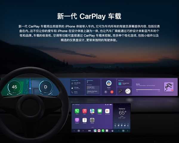 iOS 18.4上线中文版苹果AI：但请不要期待Apple智能