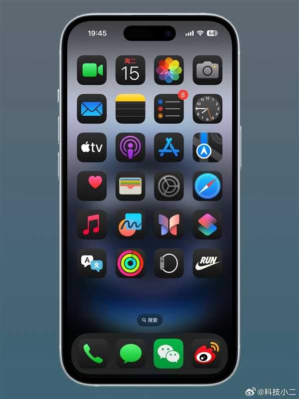 微信iOS 8.0.58正式版发布：iPhone 16 Pro系列发布半年终于适配分辨率