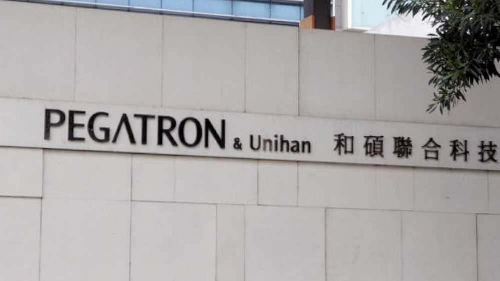 关税将导致美国面临短缺，苹果供应商和硕表示