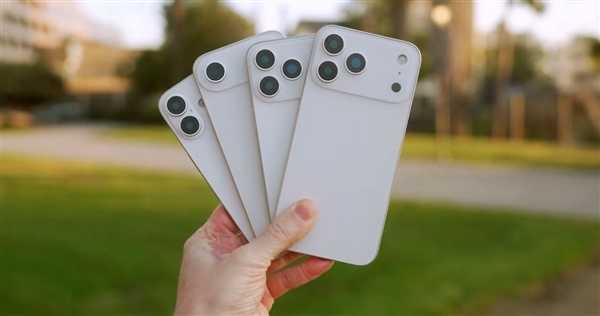 iPhone 17要涨价！苹果考虑提高秋季产品价格