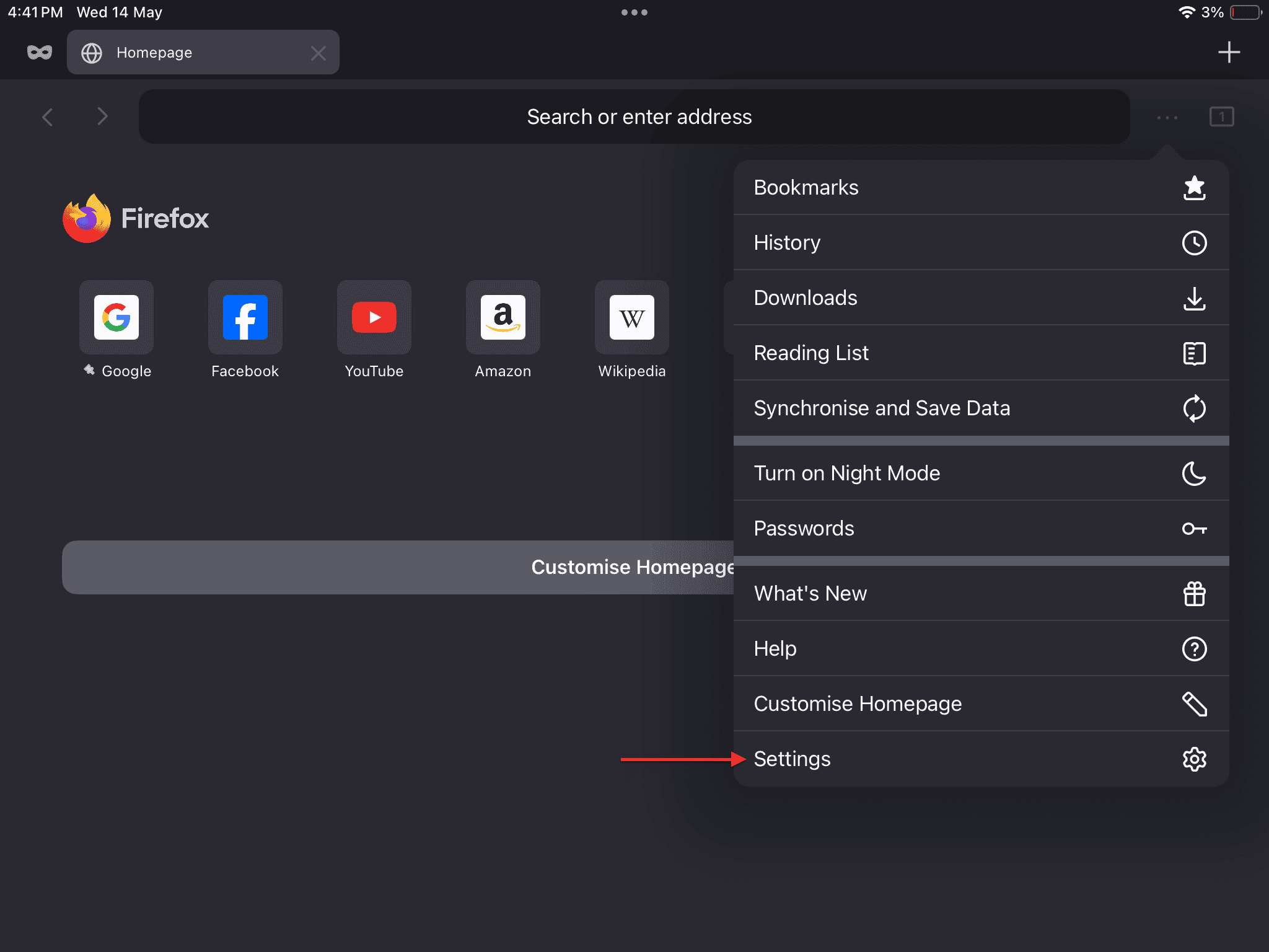 Image of the settings app in Firefox
