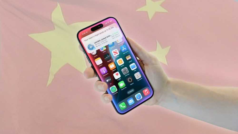 iOS 18.6延迟发布，苹果智能中国版亦受影响