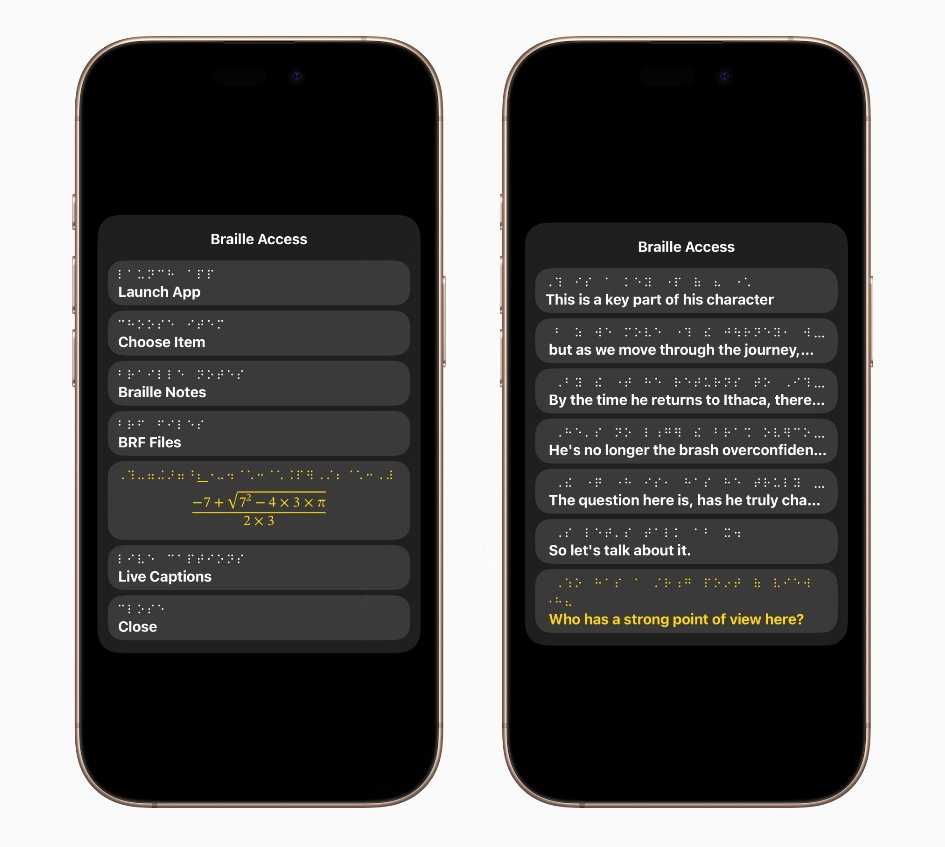 Two smartphones display a Braille Access app. The left screen shows menu options; the right screen displays text. Both screens have braille above the text.