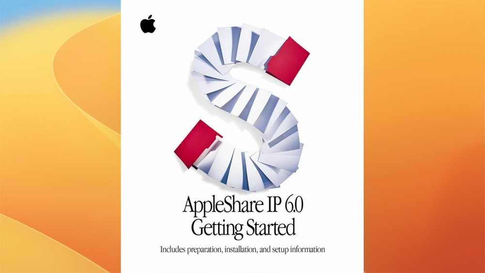 Apple originally sold AppleShare in a retail box.