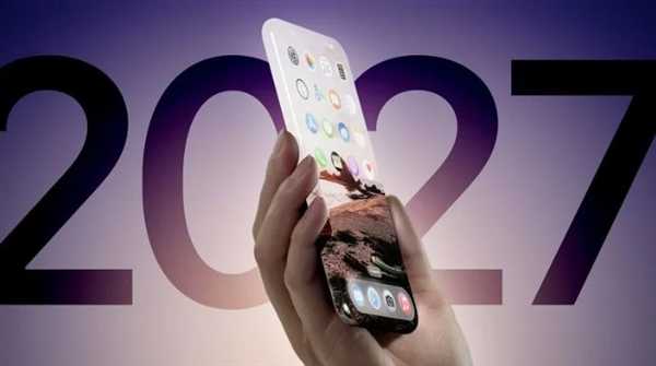 近10年最大变化！苹果20周年iPhone外观曝光：四边弯曲屏幕 无可见边框