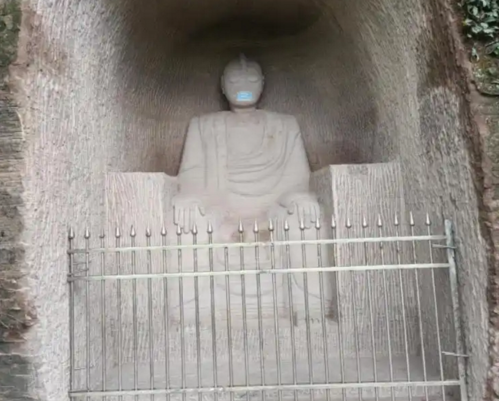 奥特曼石窟