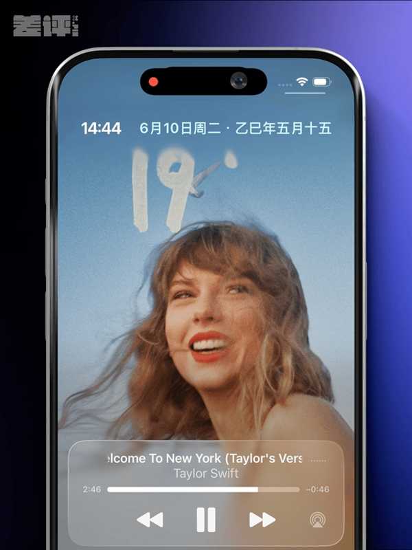 体验了一天iOS 26后 我劝安卓们这回别学了
