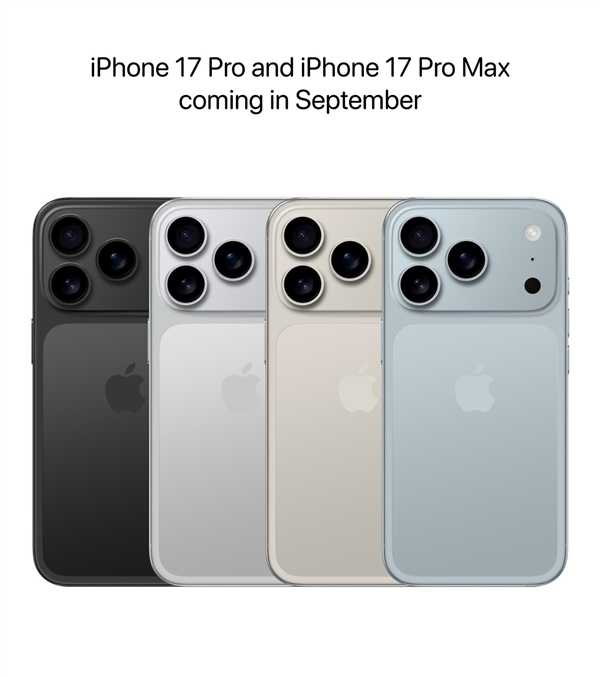 苹果科技春晚倒计时三个月！iPhone 17系列来了：外观/配置大变