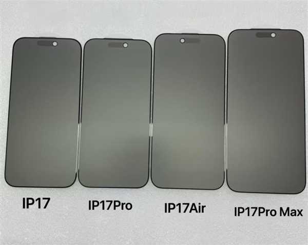 苹果为极致轻薄妥协太多：iPhone 17 Air前摄被迫挪位