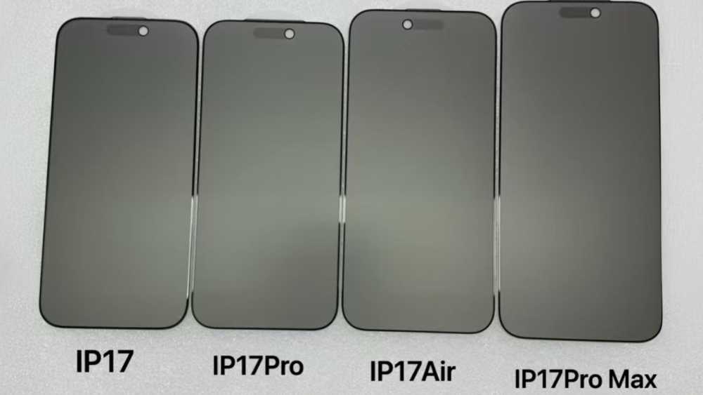 Four smartphone screen protectors labeled IP17, IP17Pro, IP17Air, and IP17Pro Max, arranged from left to right on a light background.