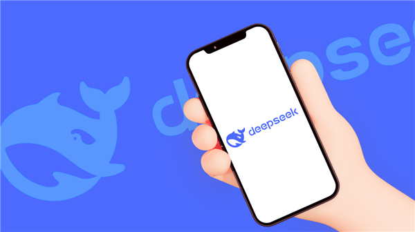 DeepSeek“遭殃”！德国出手要求苹果与谷歌下架