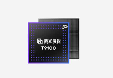 紫光展锐5G技术实力