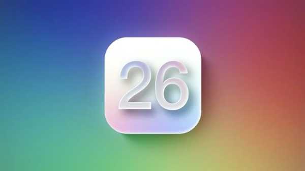 苹果WWDC25今晚开幕！郭明錤泼冷水：AI别抱太大期待