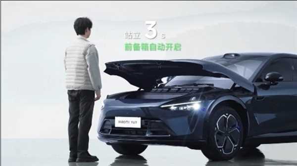 截图分享即导航，小米YU7带来更智能的出行体验