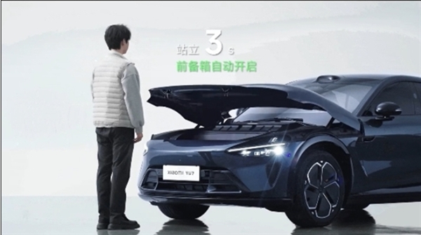 截图分享即导航，小米YU7带来更智能的出行体验