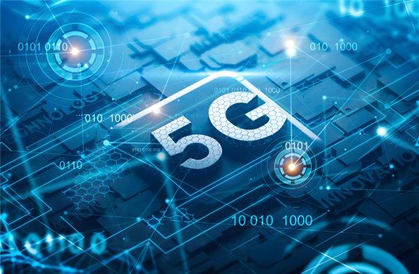 5G技术发展