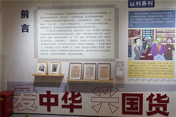 好丽友事件：山姆供应链与市场定位的深层解读