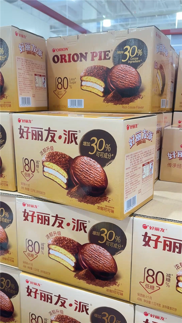 好丽友事件：山姆供应链与市场定位的深层解读