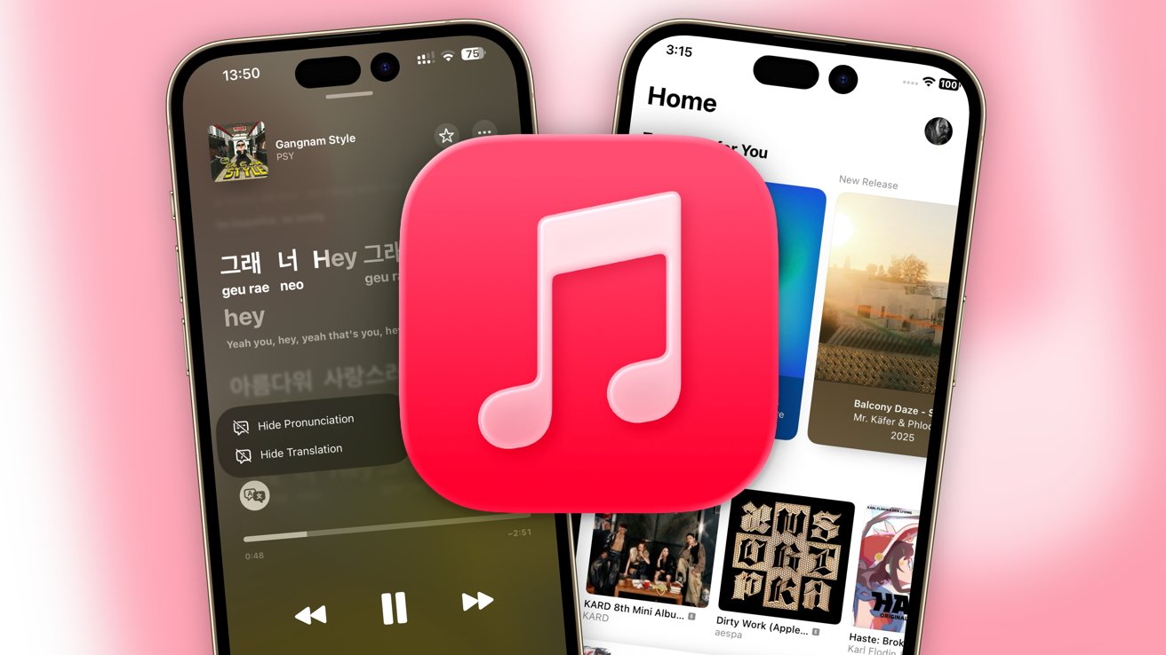 Apple Music iOS 26 对比 iOS 18：功能一览