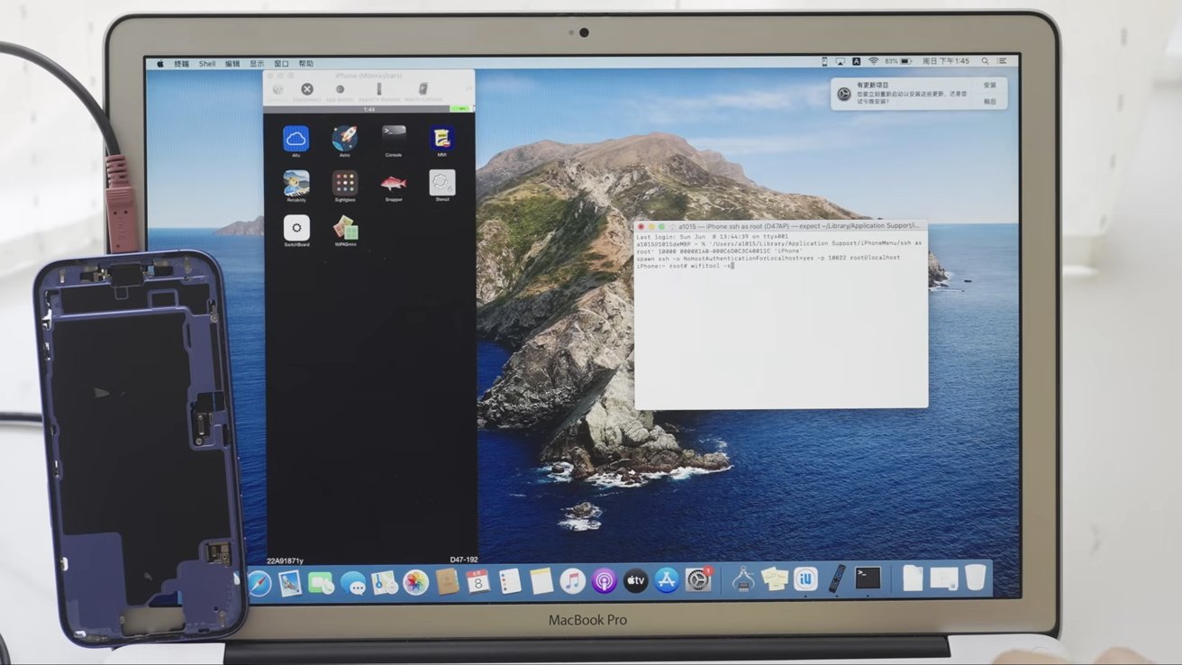 iOS 18早期泄露代码中出现A19、C2和M5芯片