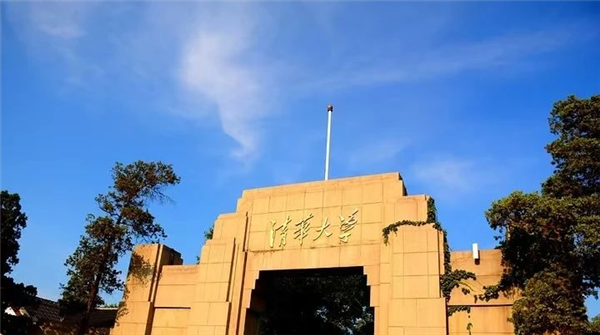 清华校园巴士正式接入高德地图：校内外无缝衔接 可查看实时位置