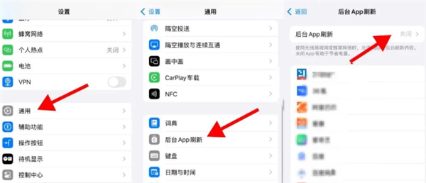 网友提议iPhone新建一个“制冷模式” 苹果客服回应：太幽默了