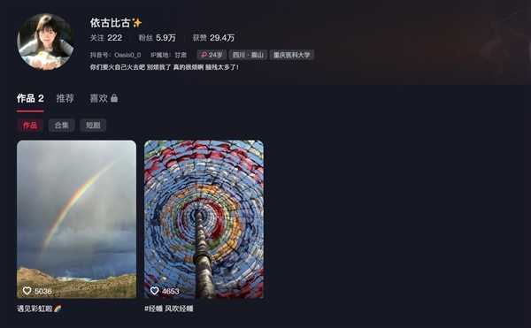 神似大S女生意外走红很困扰：不想这么多人关注我