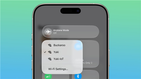 苹果iOS 26 Beta 5上线：iPhone 17首发