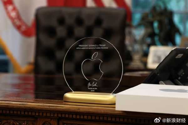 成本、效率差距太大！苹果短期不会在美国生产iPhone