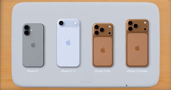 苹果最好的长焦手机！曝iPhone 17 Pro支持8倍光学品质级变焦