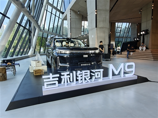 提前预定爆款！吉利银河M9郑州私享会：零距离感受东方豪华新标杆