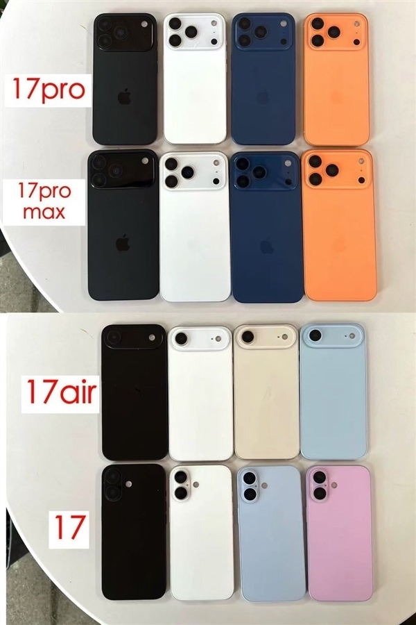 苹果iPhone 17进入大规模量产阶段 郑州富士康开启旺季招工