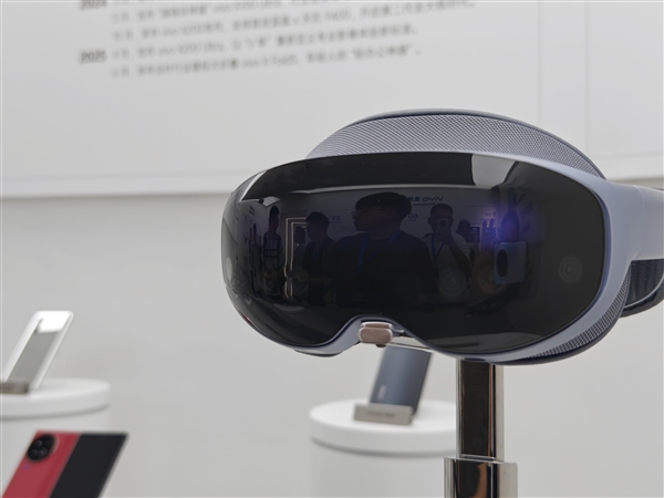 vivo Vision价格有望低于1万元：定价比苹果Vision Pro更激进