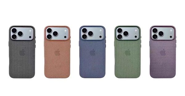 iPhone 17 Pro官方TechWoven编织手机壳曝光：共五款配色